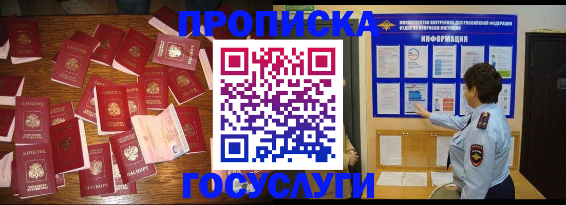 форма 3 в Кяхте